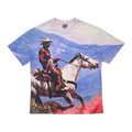 REALITY AWAITS Tee